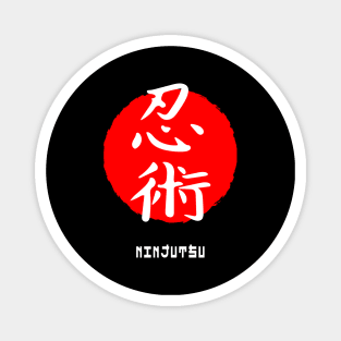 Ninjutsu martial art sport Japan Japanese kanji words character 222 Magnet